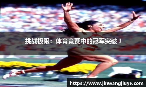 雷火竞技官方app