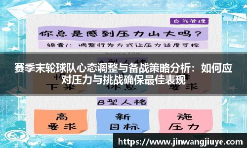 雷火竞技官方网站