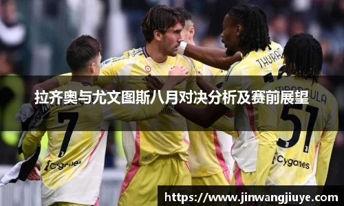 九游会J9