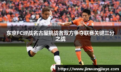 j9九游会真人游戏第一品牌