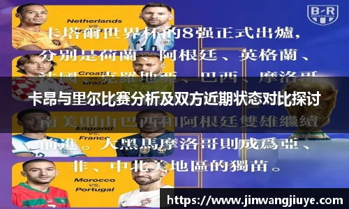 j9九游会