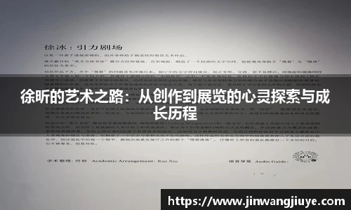 九游会j9