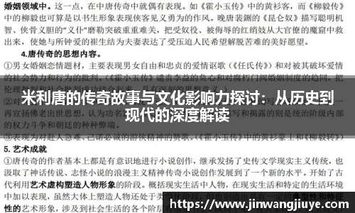 九游会j9