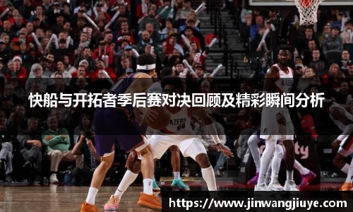j9九游会