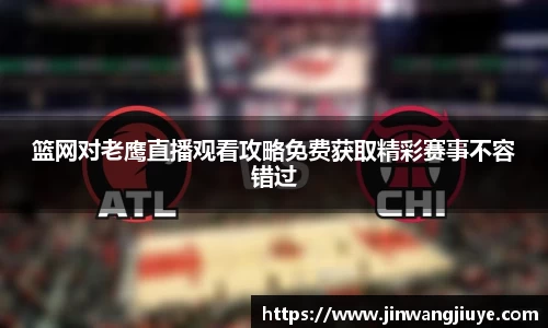 j9九游会